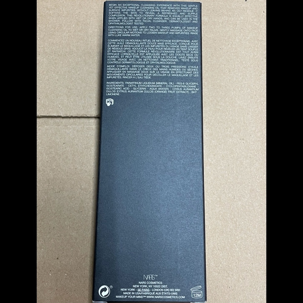 NARS MAKEUP CLEANSING OIL 6.7 OZ. (BRAND NEW IN BOX) - Picture 2 of 3